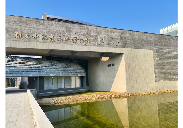 杂交水稻博物馆