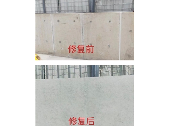 混凝土外观缺陷修复