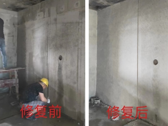 混凝土色差调整工程