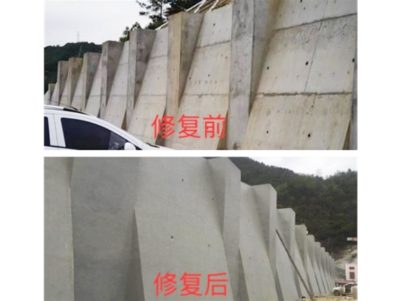 混凝土色差调整工程