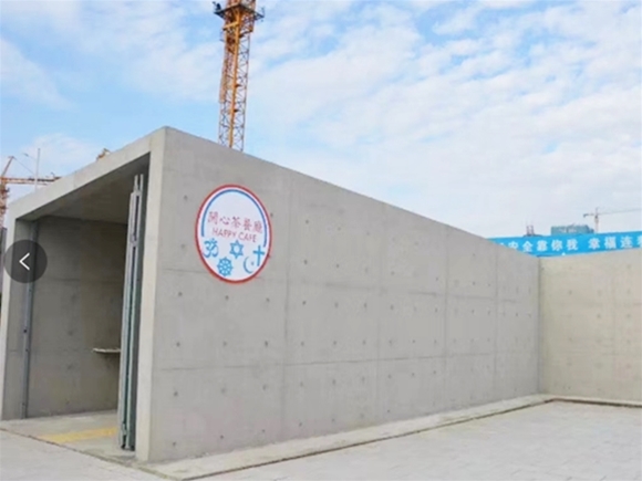 清水混凝土装饰保护