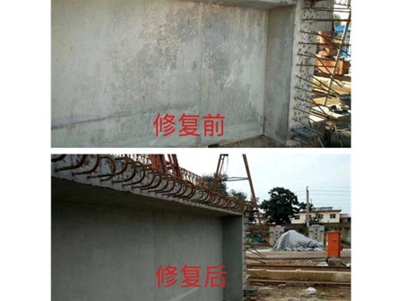 混凝土外观缺陷修复